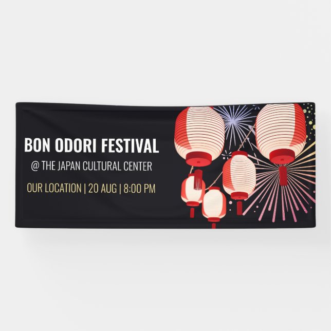 Japanese Bon Odori Festival Banner | Customisable (Horizontal)