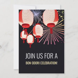 Japanese Bon Odori Party Invitation   Customisable