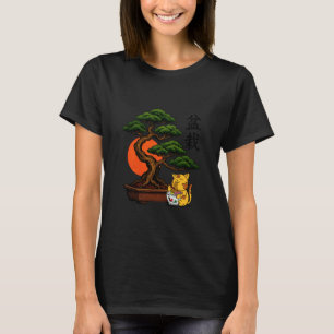 japanese bonsai cat kitten T-Shirt