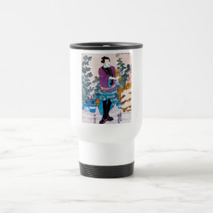 Japanese Bonsai Master, Kuniyoshi, Ukiyo-e Travel Mug
