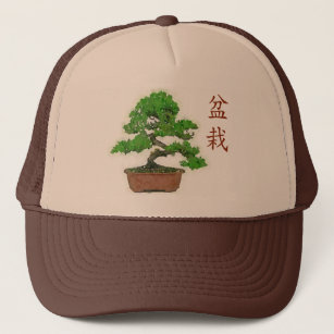 Japanese Bonsai Tree Summer Trucker Hat