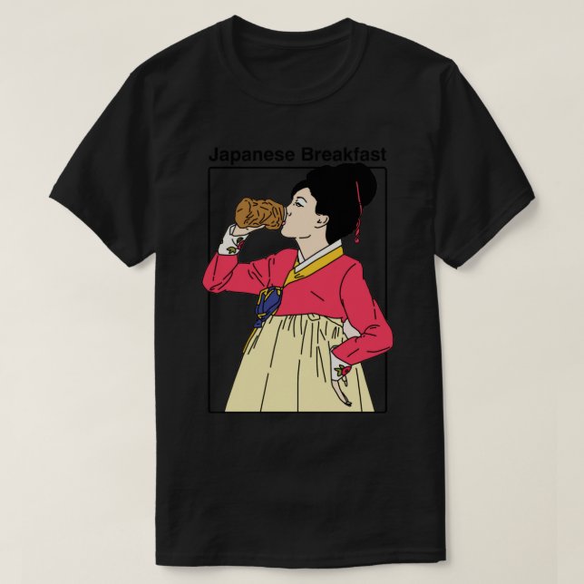 JAPANESE BREAKFAST Essential T-Shirt (Design Front)
