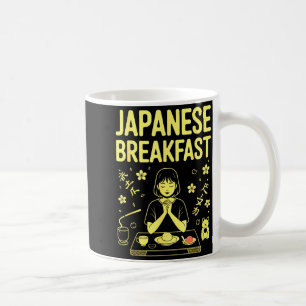 Japanese Breakfast Zen Morning Miso Rice Tea Graph Coffee Mug