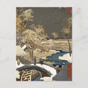 Japanese Bridge in the Snow Postcard