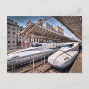 Japanese Bullet Trains at Tokyo Station Postcard