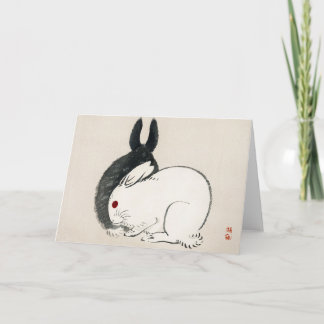 JAPANESE BUNNY PRINT Folded Greeting Card