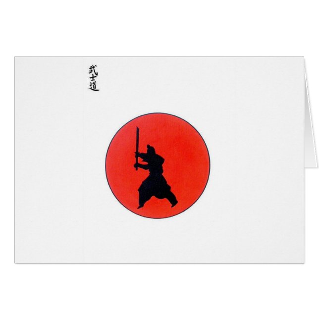 Japanese Bushido (Front Horizontal)