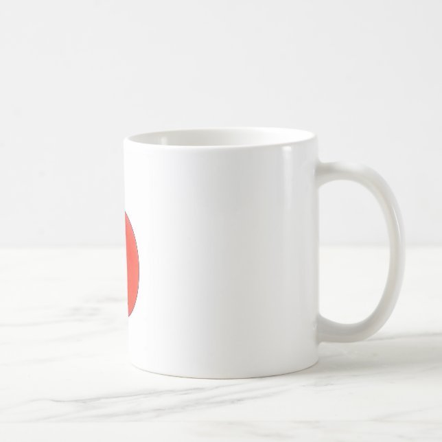 Japanese Bushido Coffee Mug (Right)
