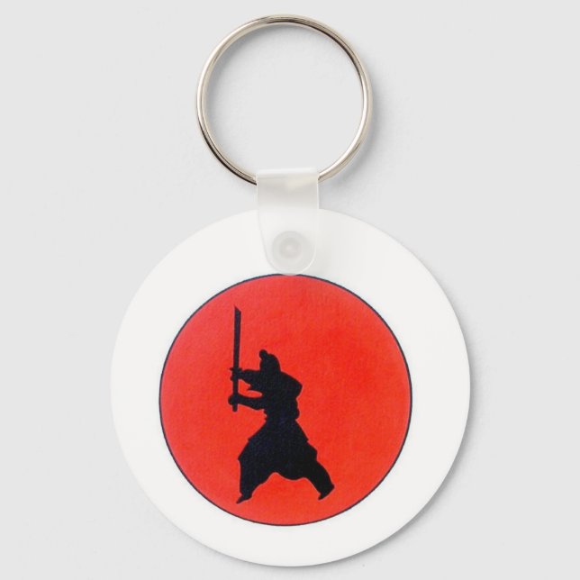 Japanese Bushido Key Ring (Front)