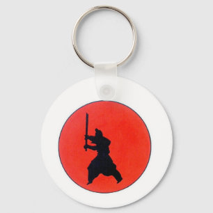 Japanese Bushido Way Of The Warrior Key Ring