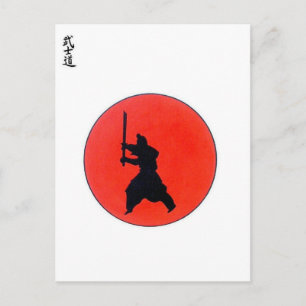 Japanese Bushido Way Of The Warrior Postcard