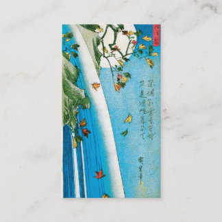 JAPANESE Business Card