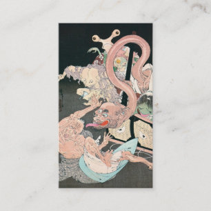 JAPANESE Business Card