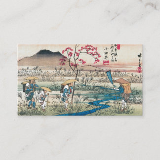 JAPANESE Business Card