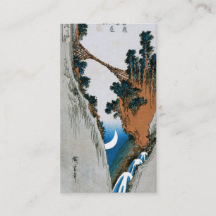 JAPANESE Business Card