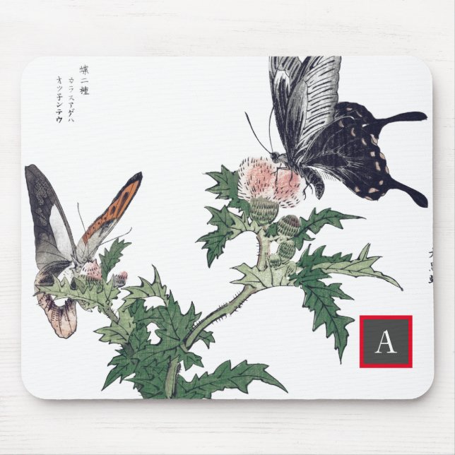 JAPANESE BUTTERFLY WITH FLOWERS CUSTOM INITIAL MOUSE MAT (Front)