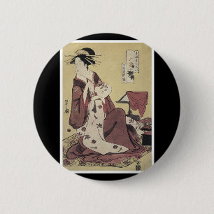 Japanese Button