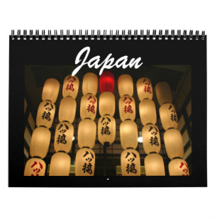 japanese calendar 2026