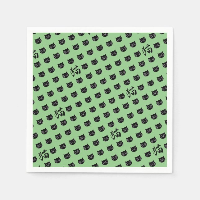 Japanese Calligraphy Cat Napkin (Front)