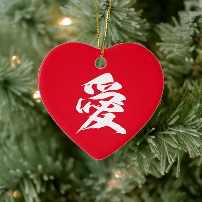 Japanese Calligraphy of Kanji Character Love Ceram Ceramic Tree Decoration (Tree)