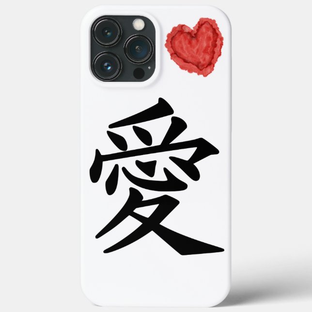 Japanese Calligraphy Symbolises Love  Case-Mate iPhone Case (Back)