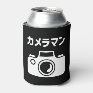 Japanese Camera Man   カメラマン Can Cooler