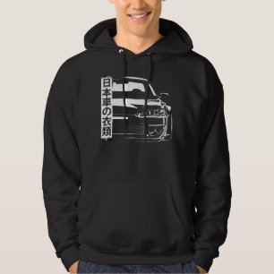 Japanese Car Hoodie