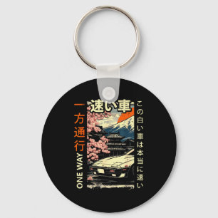 Japanese Car Mountains One Way Ukiyo-e Art Men Wom Key Ring