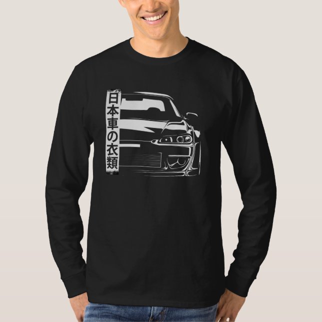 Japanese Car T-Shirt (Front)