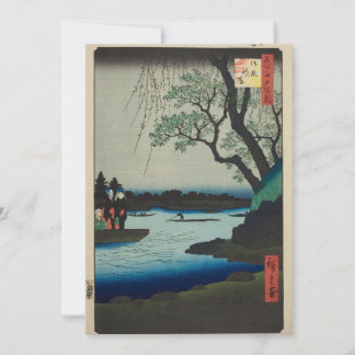 Japanese Card