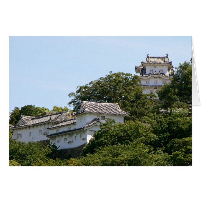Japanese Castle (Front Horizontal)