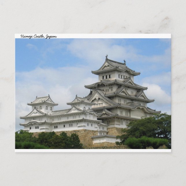Japanese Castles Postcard (Front)