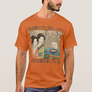 Japanese cat and Women Funny Japan Art funny T-Shirt