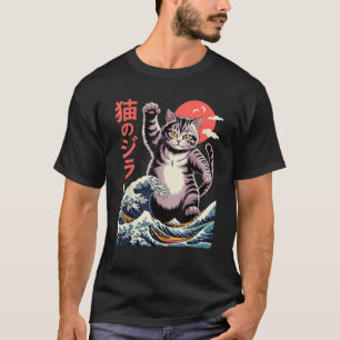 Japanese Cat Art Monster Wave Funny Cat for Men Wo T-Shirt