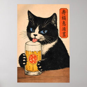 Japanese Cat Beer Poster, Retro Asian Style Print