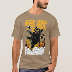 Japanese Cat Japan Kaiju Monster Manga Anime  T-Shirt