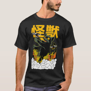 Japanese Cat Japan Kaiju Monster Manga fly  T-Shirt