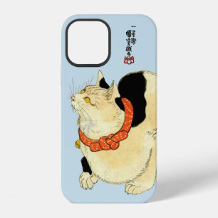 Japanese Cat, Kuniyoshi (Colour Chengeable ) iPhone 12 Case