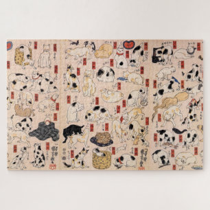 Japanese Cat, Kuniyoshi, Ukiyo-e Jigsaw Puzzle