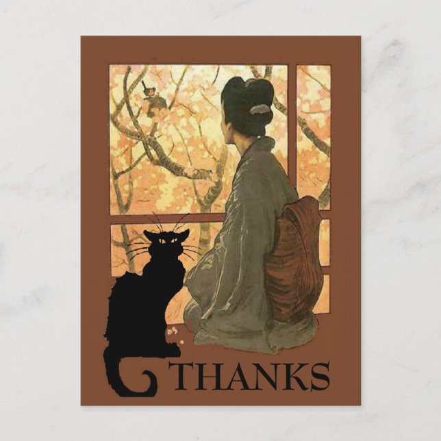 Japanese Cat Neko, edit text Postcard (Front)