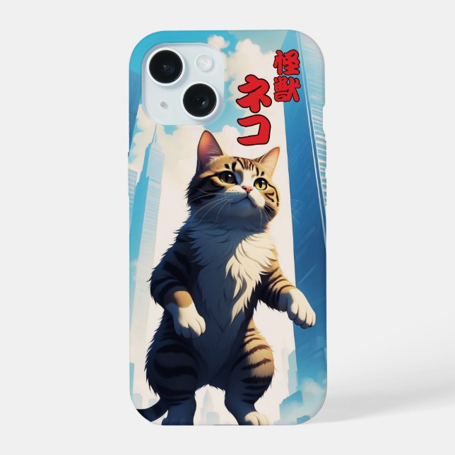 Japanese cat phone case (Back)