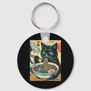 Japanese Cat Ramen Great Wave Vintage Art Food Men Key Ring