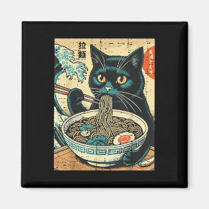 Japanese Cat Ramen Great Wave Vintage Art Food Men Magnet