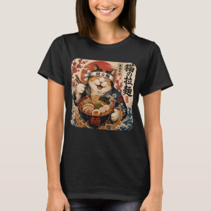 Japanese Cat Ramen Noodle Shirt, Vintage Ukiyo-e A T-Shirt