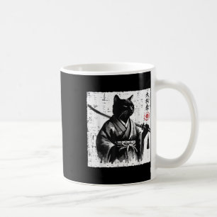 Japanese Cat Samurai Tai Chi Ninja Art Men Boys Ki Coffee Mug