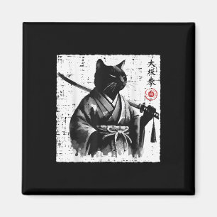 Japanese Cat Samurai Tai Chi Ninja Art Men Boys Ki Magnet