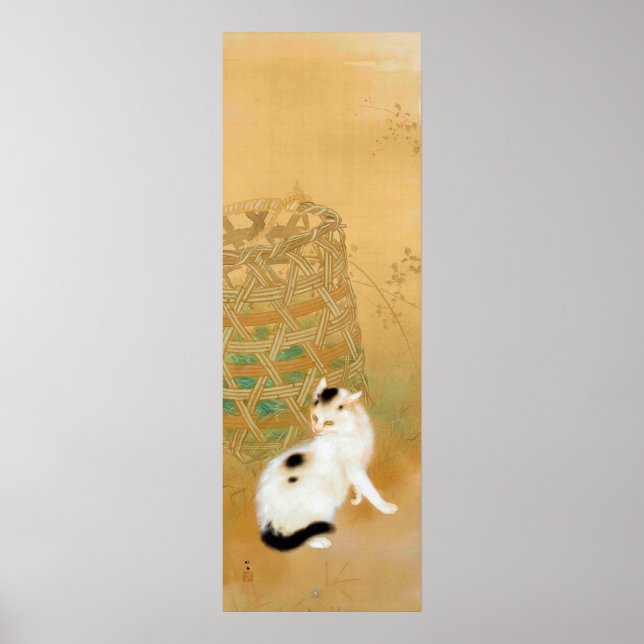Japanese Cat, Takeuchi Seihō, Japanese Art Poster (Front)