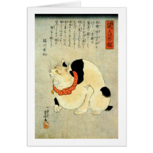 Japanese Cat, Utagawa Kuniyoshi