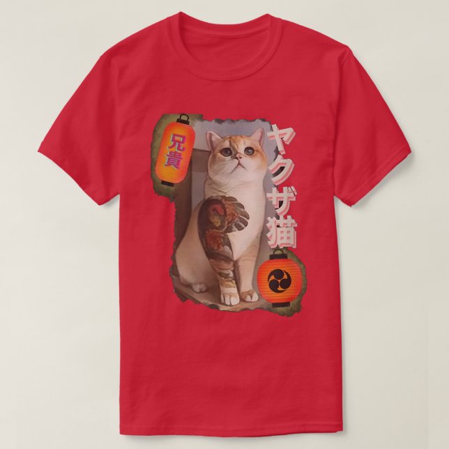 Japanese Cat Yakuza Tattoo Cat tattoo Style Japan  T-Shirt (Design Front)