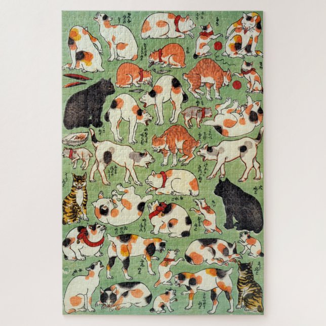 Japanese Cat, Yoshifuji, Ukiyo-e Jigsaw Puzzle (Vertical)